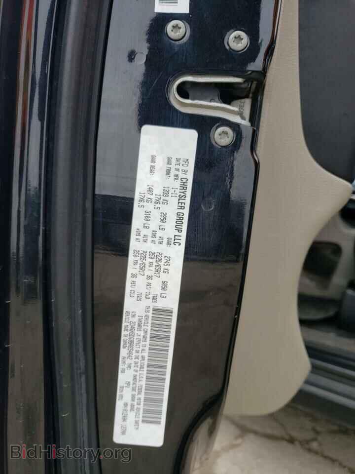 2011 DODGE CARAVAN - VIN: 2D4RN5DG8BR654642 - Фото 12