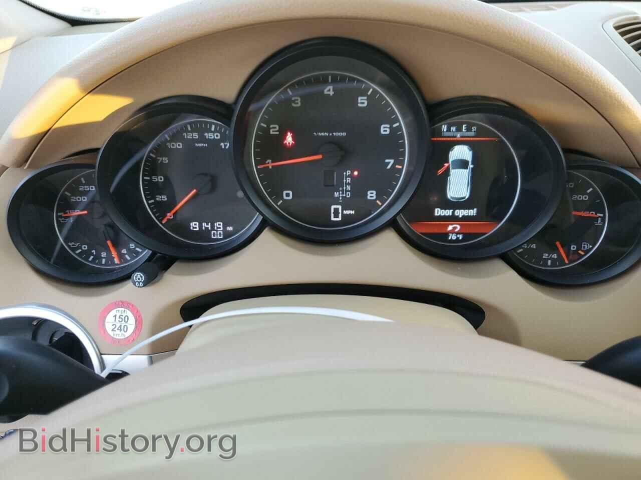 2013 PORSCHE CAYENNE - VIN: WP1AA2A2XDLA10874 - Photo 9