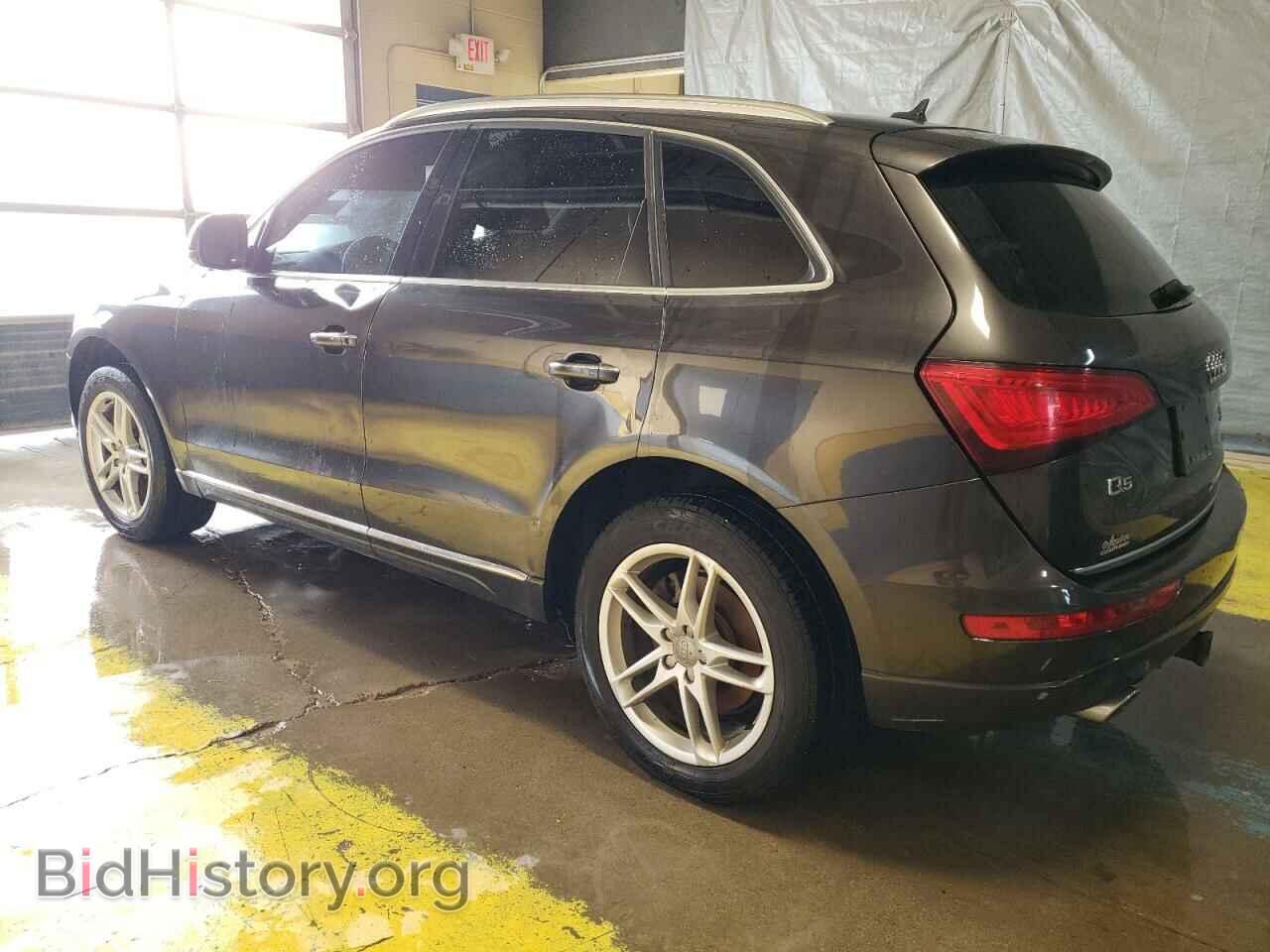 2015 AUDI Q5 - VIN: WA1CMBFP5FA023952 - Фото 2