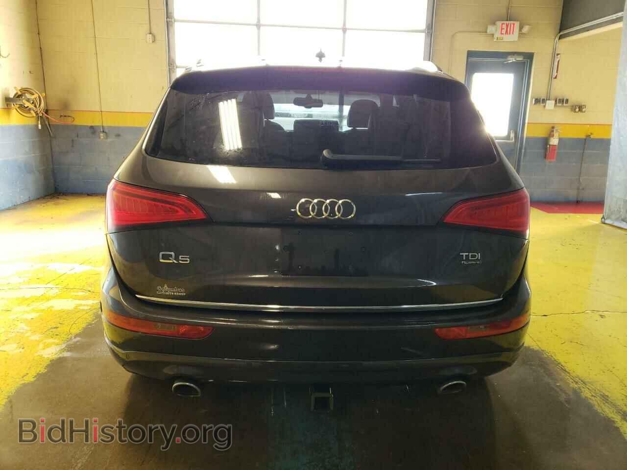 2015 AUDI Q5 - VIN: WA1CMBFP5FA023952 - Фото 6