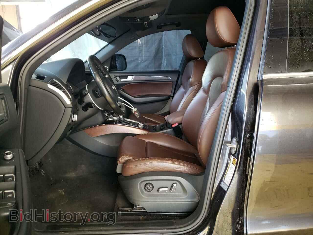 2015 AUDI Q5 - VIN: WA1CMBFP5FA023952 - Фото 7