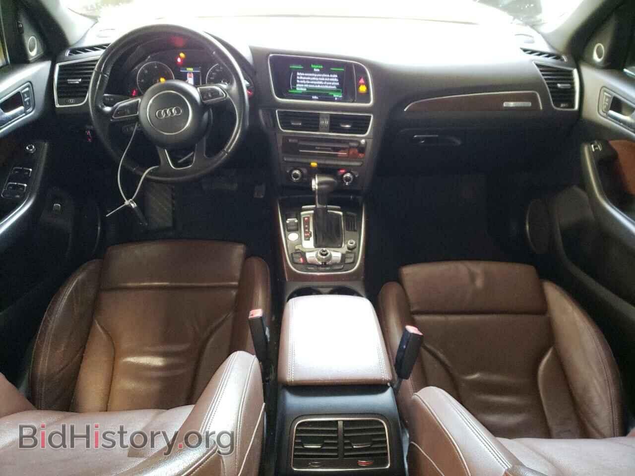 2015 AUDI Q5 - VIN: WA1CMBFP5FA023952 - Фото 8