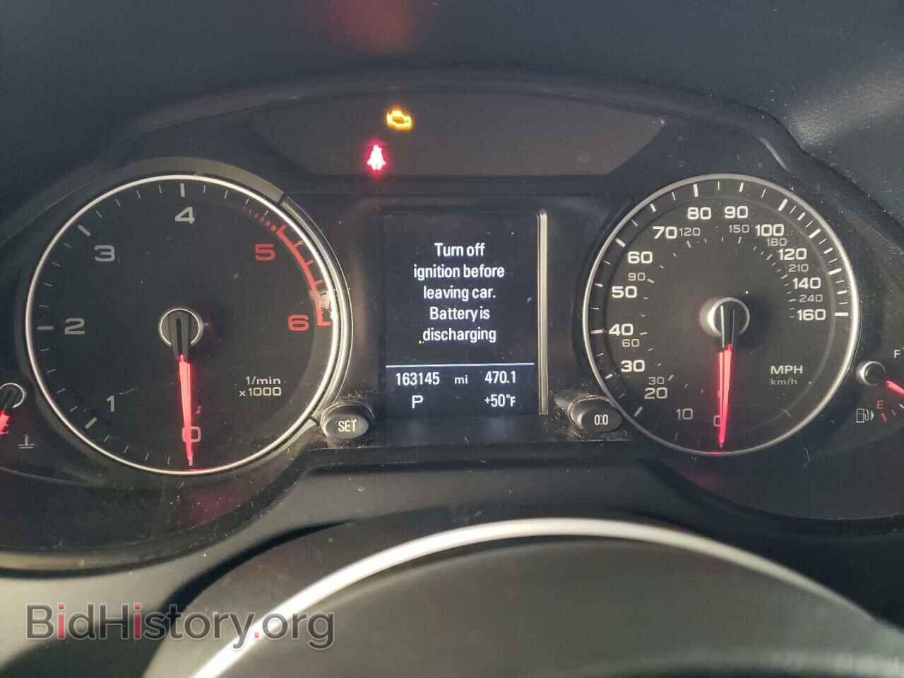 2015 AUDI Q5 - VIN: WA1CMBFP5FA023952 - Фото 9
