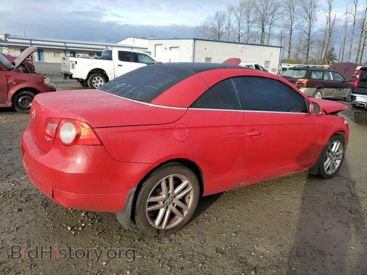 2008 VOLKSWAGEN EOS - VIN: WVWFA71FX8V033783 - Фото 3