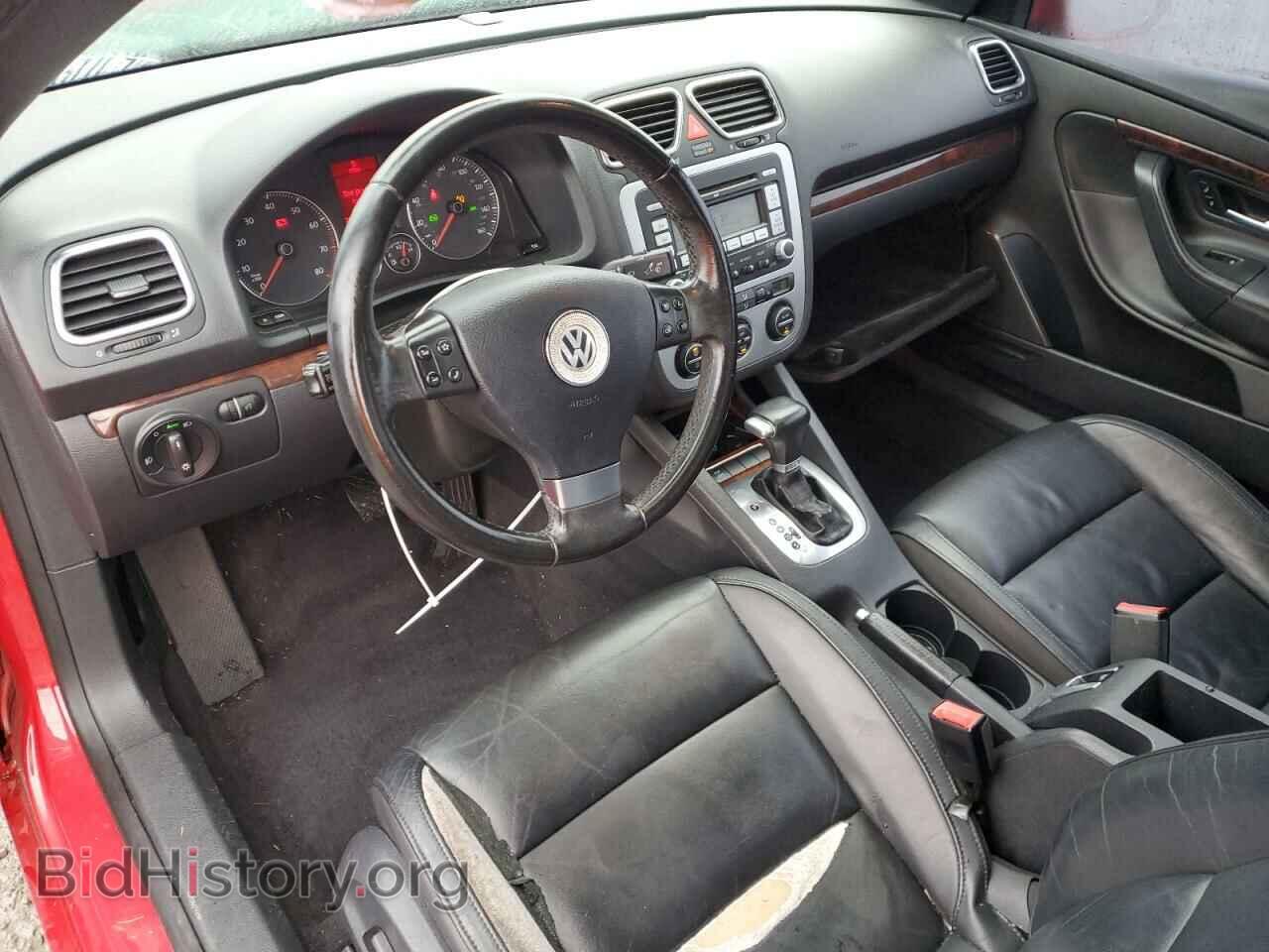 2008 VOLKSWAGEN EOS - VIN: WVWFA71FX8V033783 - Фото 8