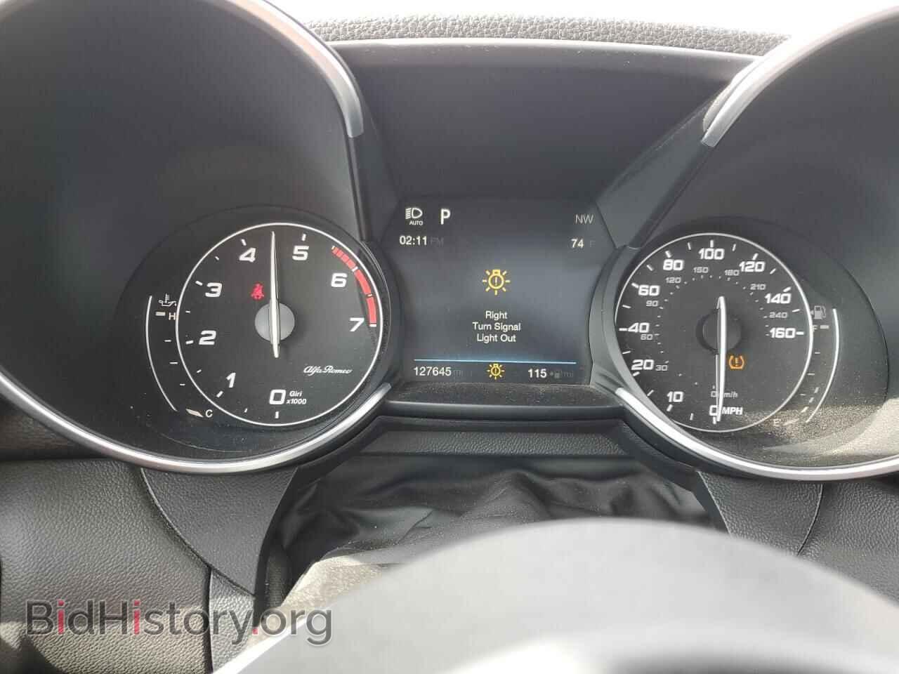 2017 ALFA ROMEO GIULIA - VIN: ZARFAEBN3H7561556 - Фото 9