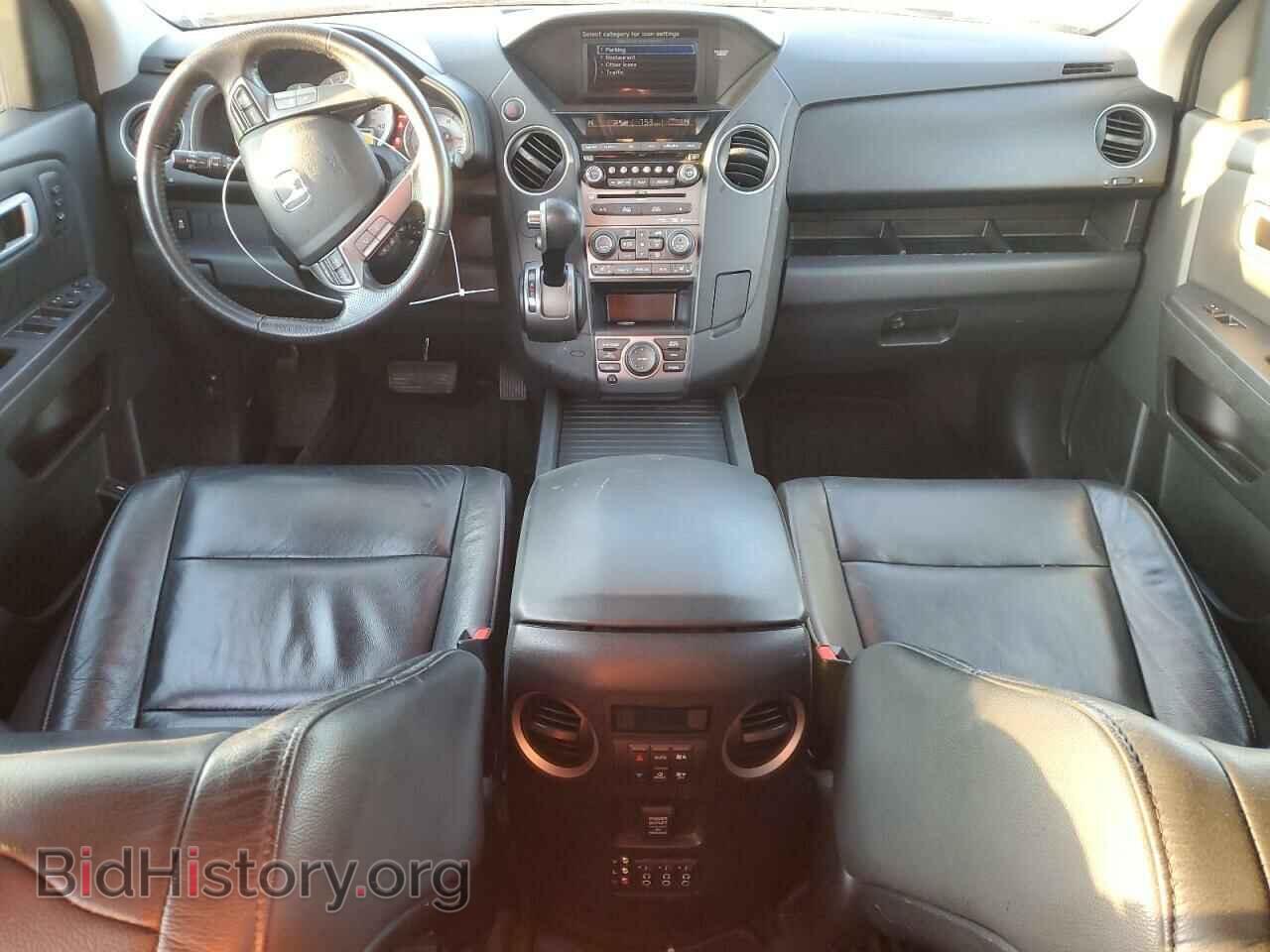 2015 HONDA PILOT - VIN: 5FNYF3H9XFB019333 - Фото 8