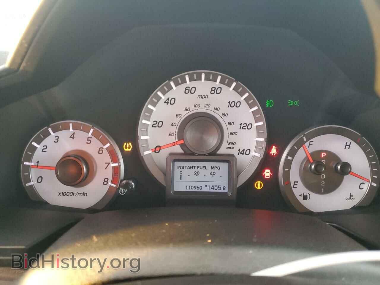 2015 HONDA PILOT - VIN: 5FNYF3H9XFB019333 - Фото 9