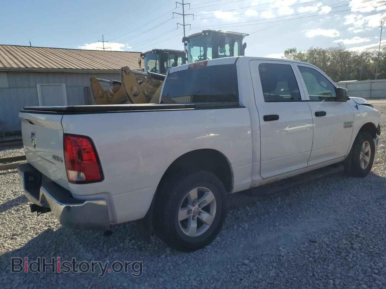 2014 RAM 1500 - VIN: 1C6RR7KG2ES115086 - Фото 3