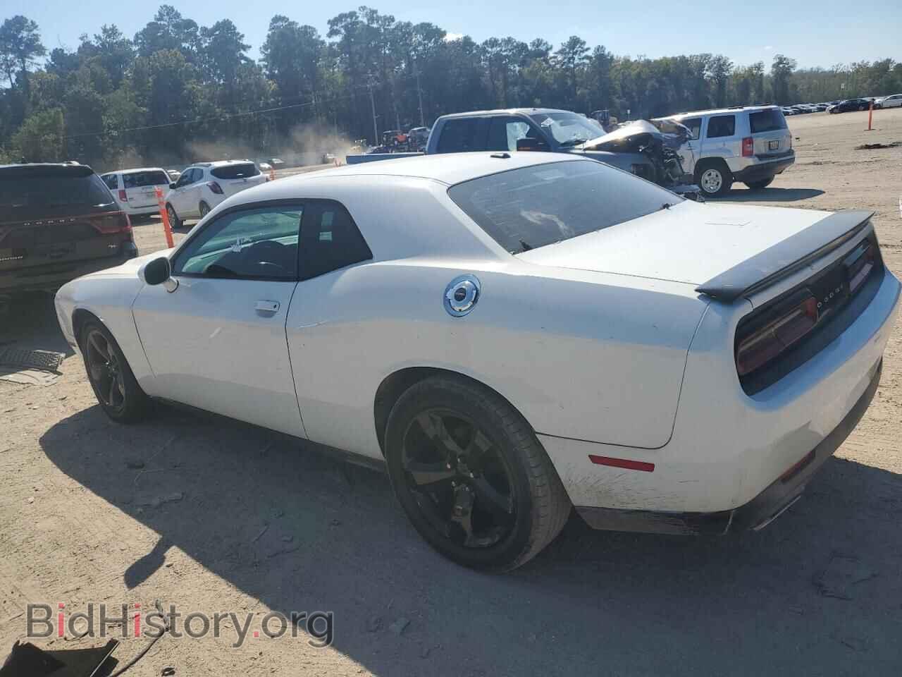 2015 DODGE CHALLENGER - VIN: 2C3CDZAG2FH703125 - Фото 2
