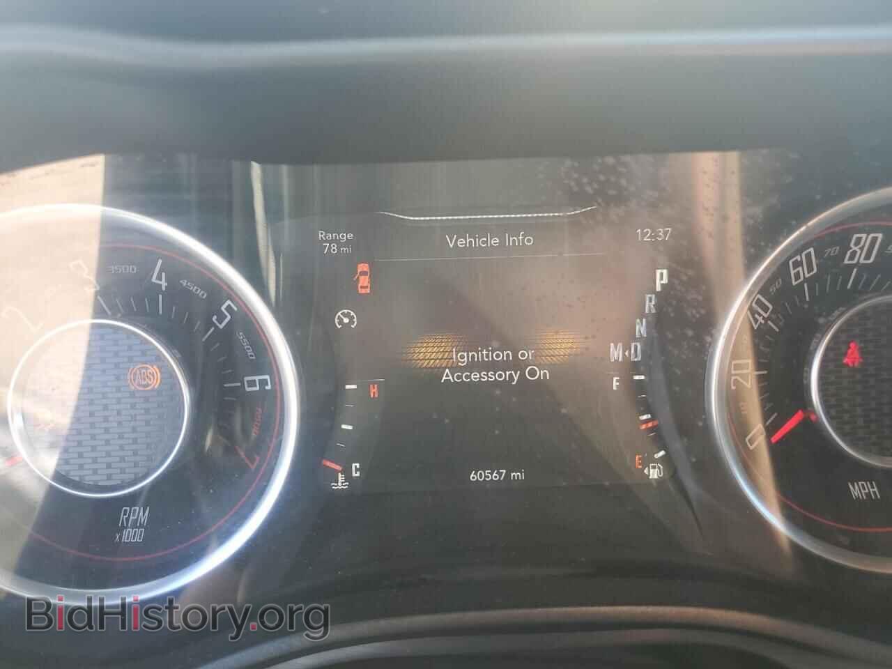 2015 DODGE CHALLENGER - VIN: 2C3CDZAG2FH703125 - Фото 9