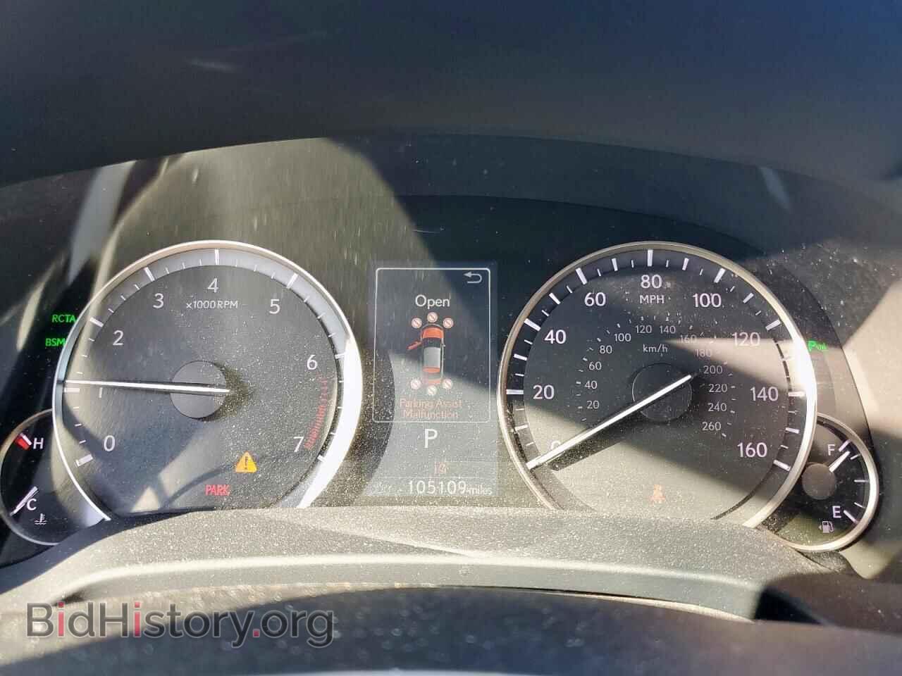 2016 LEXUS RX350 - VIN: 2T2ZZMCA4GC019543 - Фото 9