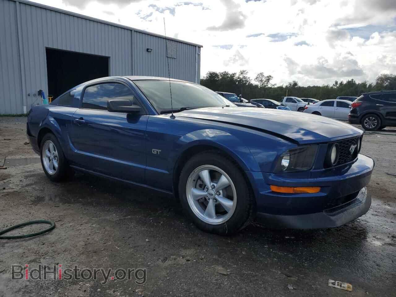 2008 FORD MUSTANG - VIN: 1ZVHT82H885176480 - Фото 4