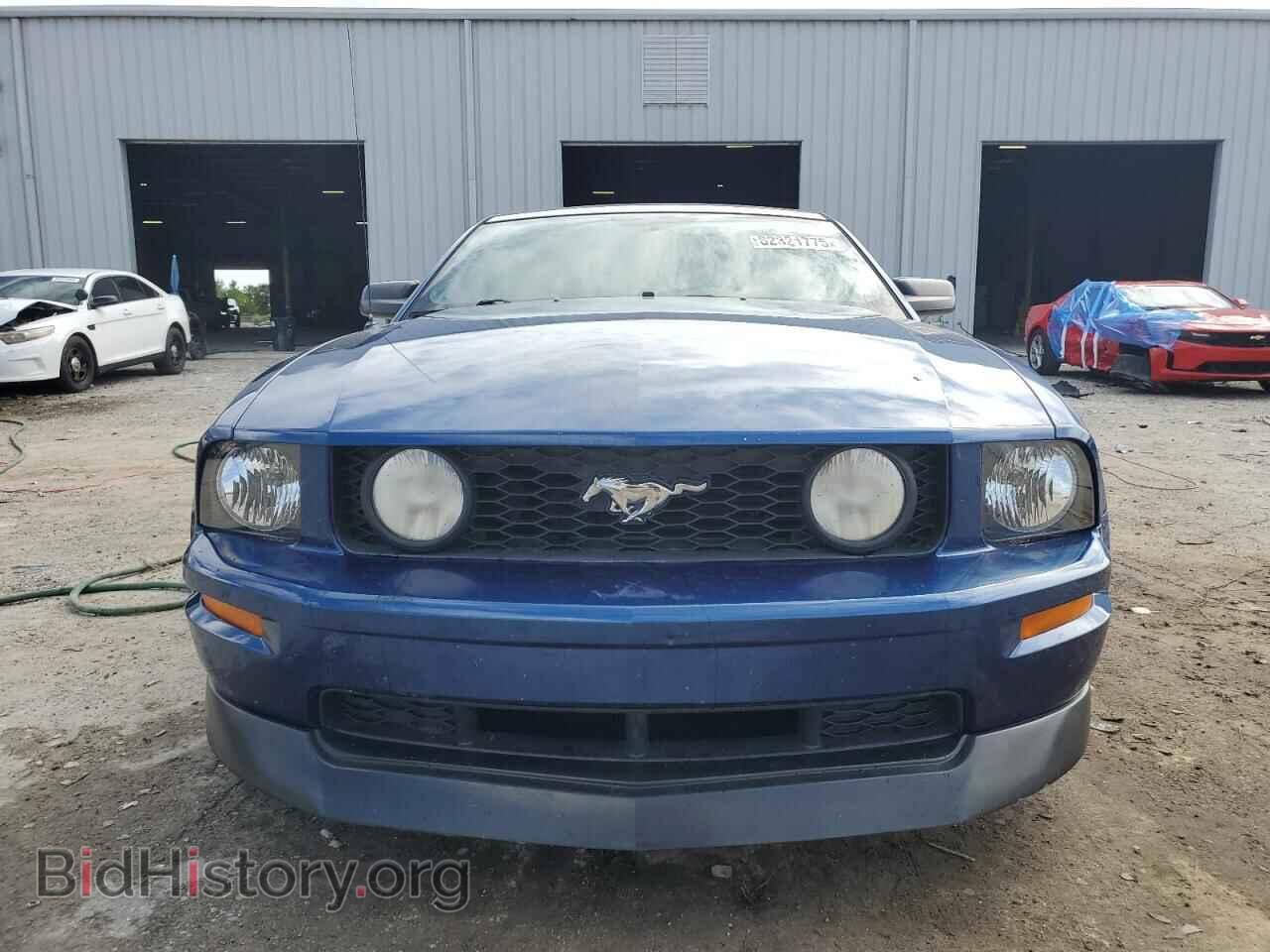 2008 FORD MUSTANG - VIN: 1ZVHT82H885176480 - Фото 5