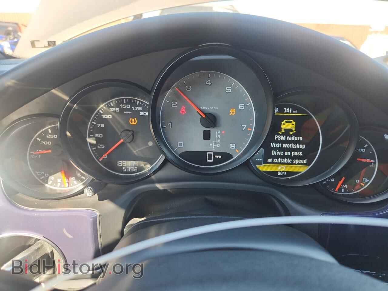 2015 PORSCHE PANAMERA - VIN: WP0BB2A77FL060004 - Фото 9