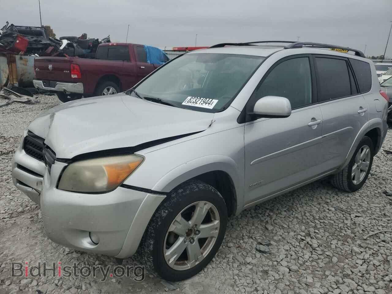 Photo JTMBD32VX75098099 - TOYOTA RAV4 2007