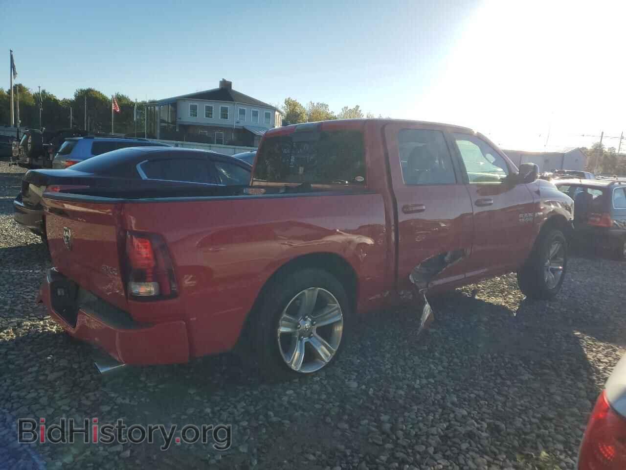 2017 RAM 1500 - VIN: 1C6RR7MT8HS628132 - Фото 3