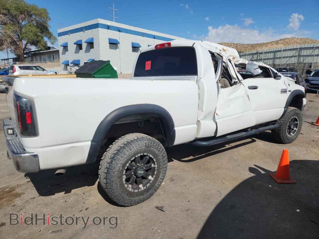 2008 DODGE All Models - VIN: 3D7KS29D18G209782 - Photo 3