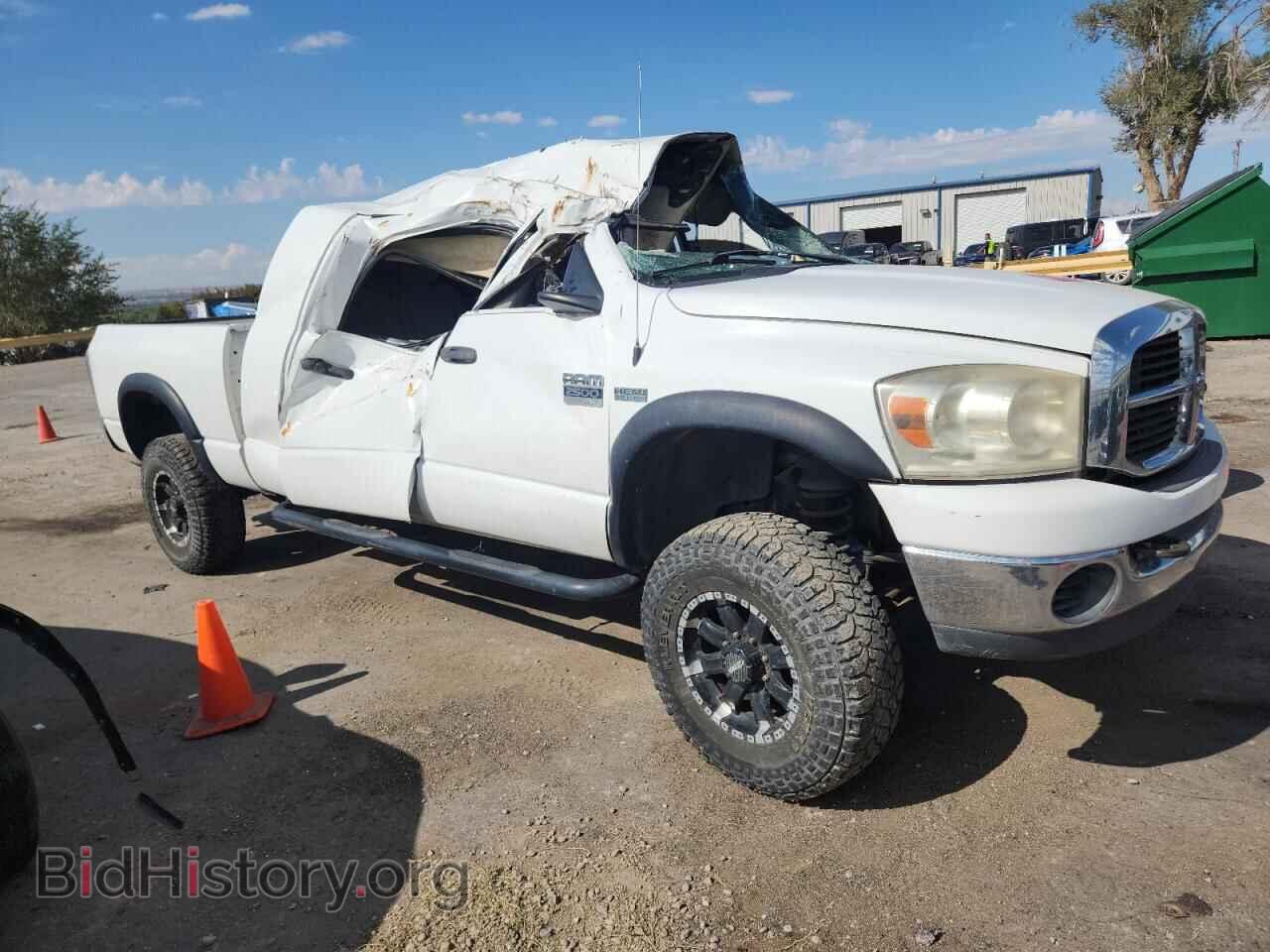 2008 DODGE All Models - VIN: 3D7KS29D18G209782 - Photo 4