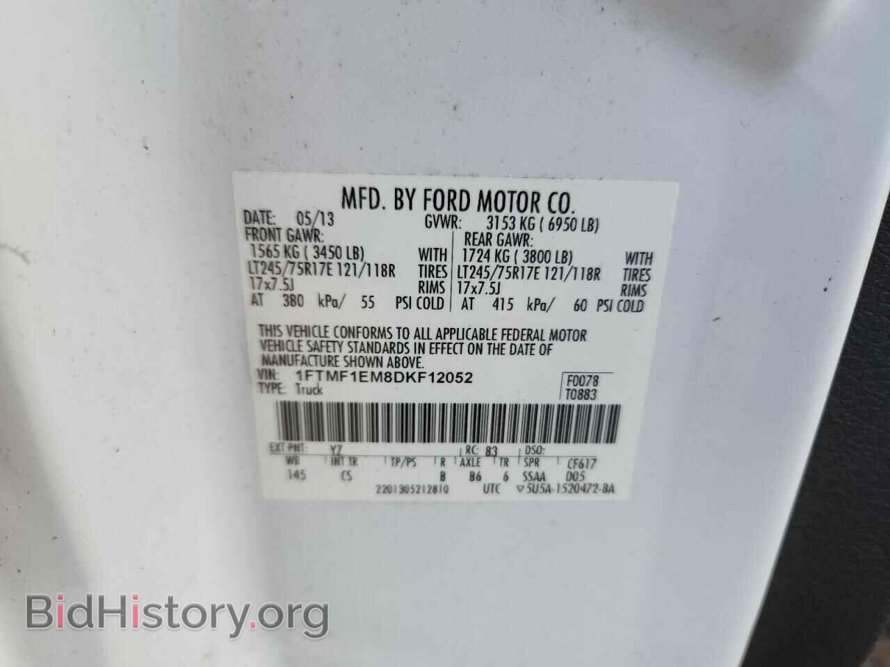 2013 FORD All Models - VIN: 1FTMF1EM8DKF12052 - Photo 12