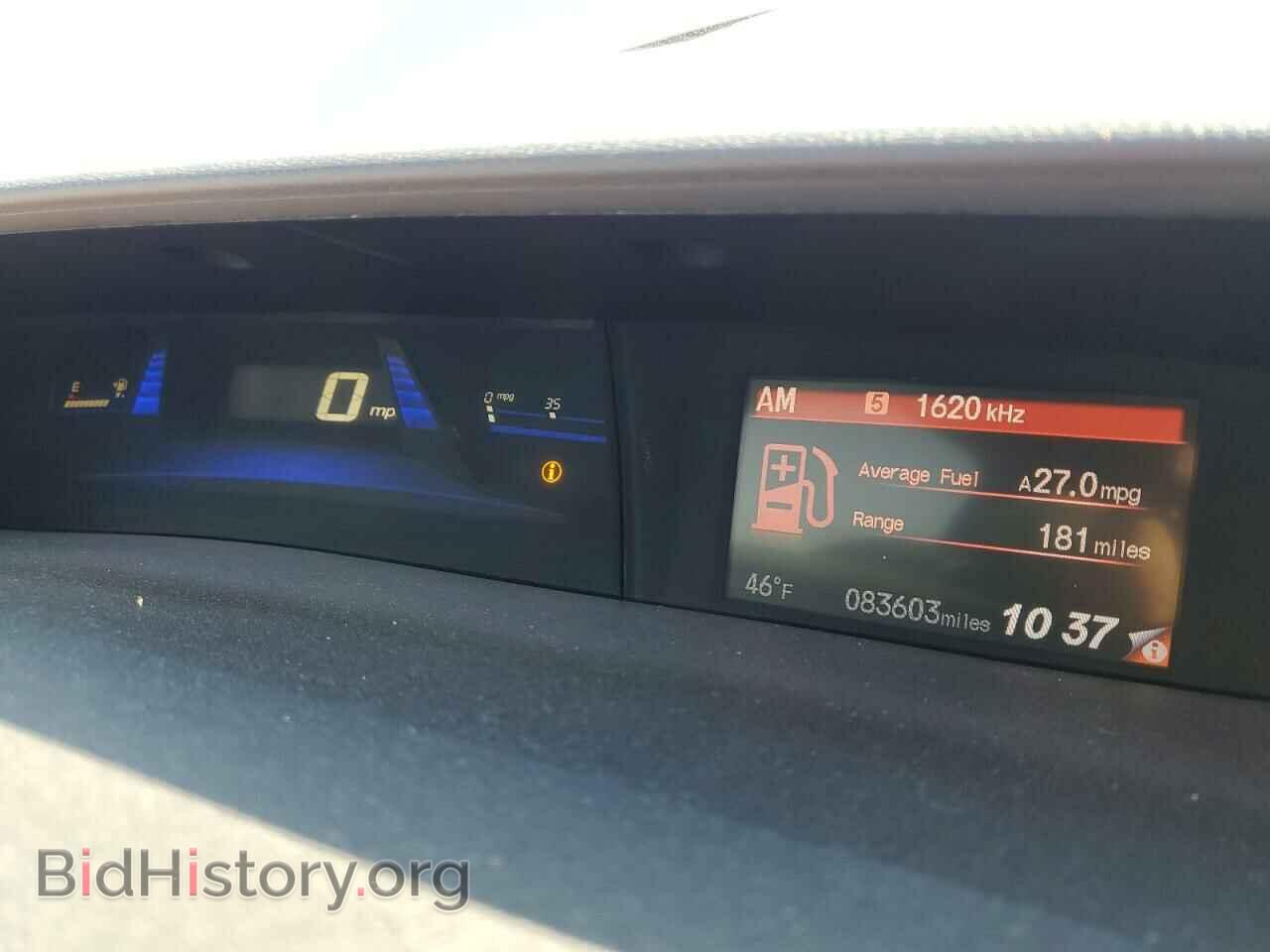 2015 HONDA CIVIC - VIN: 19XFB2F8XFE044648 - Фото 9