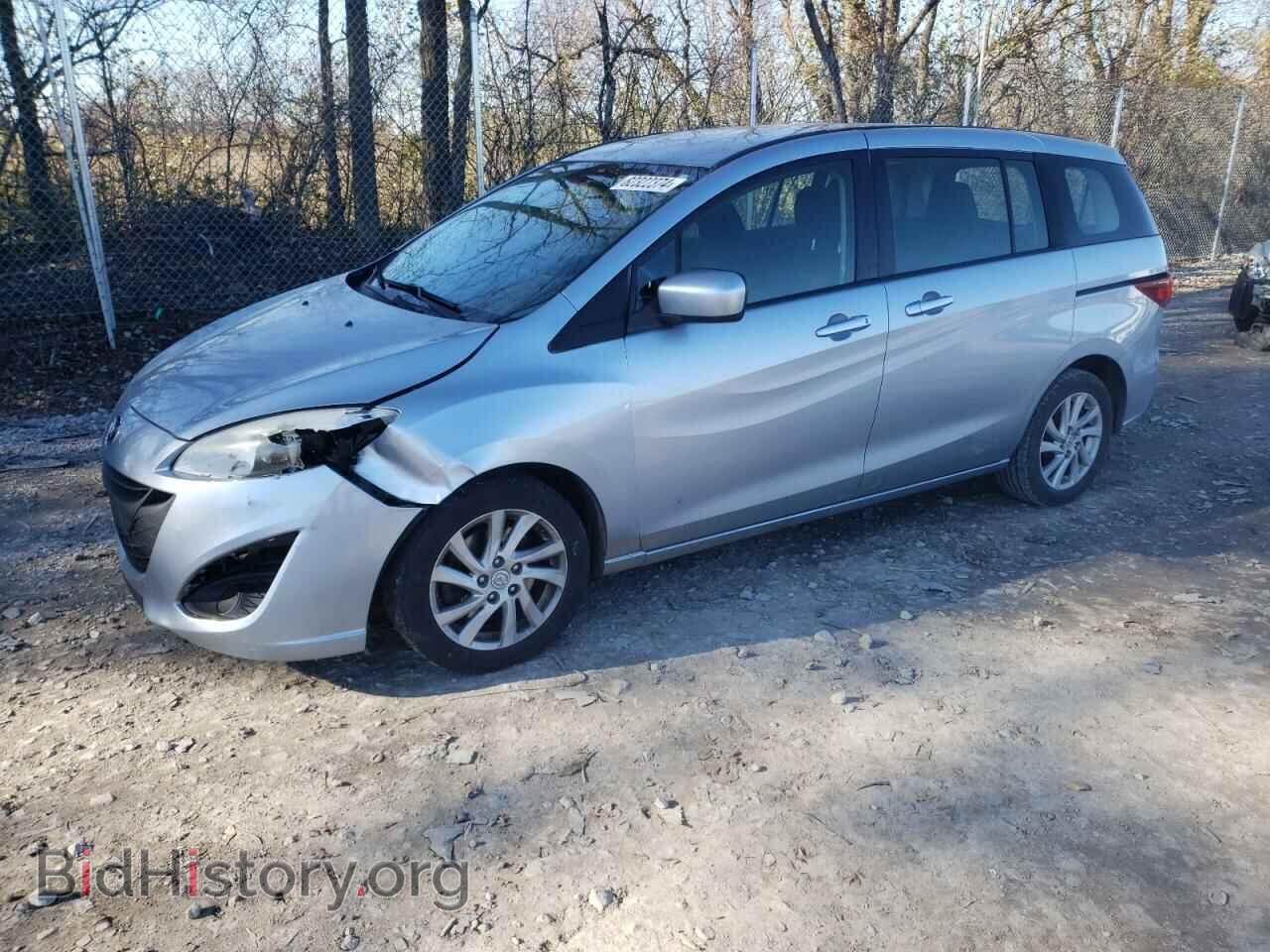 Photo JM1CW2BL3C0120006 - MAZDA 5 2012