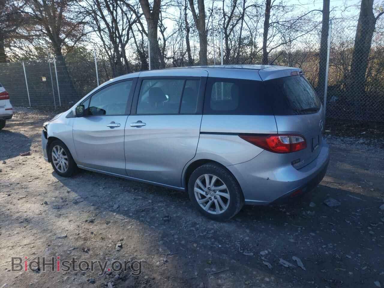 2012 MAZDA 5 - VIN: JM1CW2BL3C0120006 - Photo 2