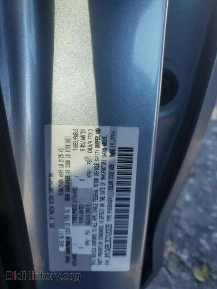 2012 MAZDA 5 - VIN: JM1CW2BL3C0120006 - Photo 13