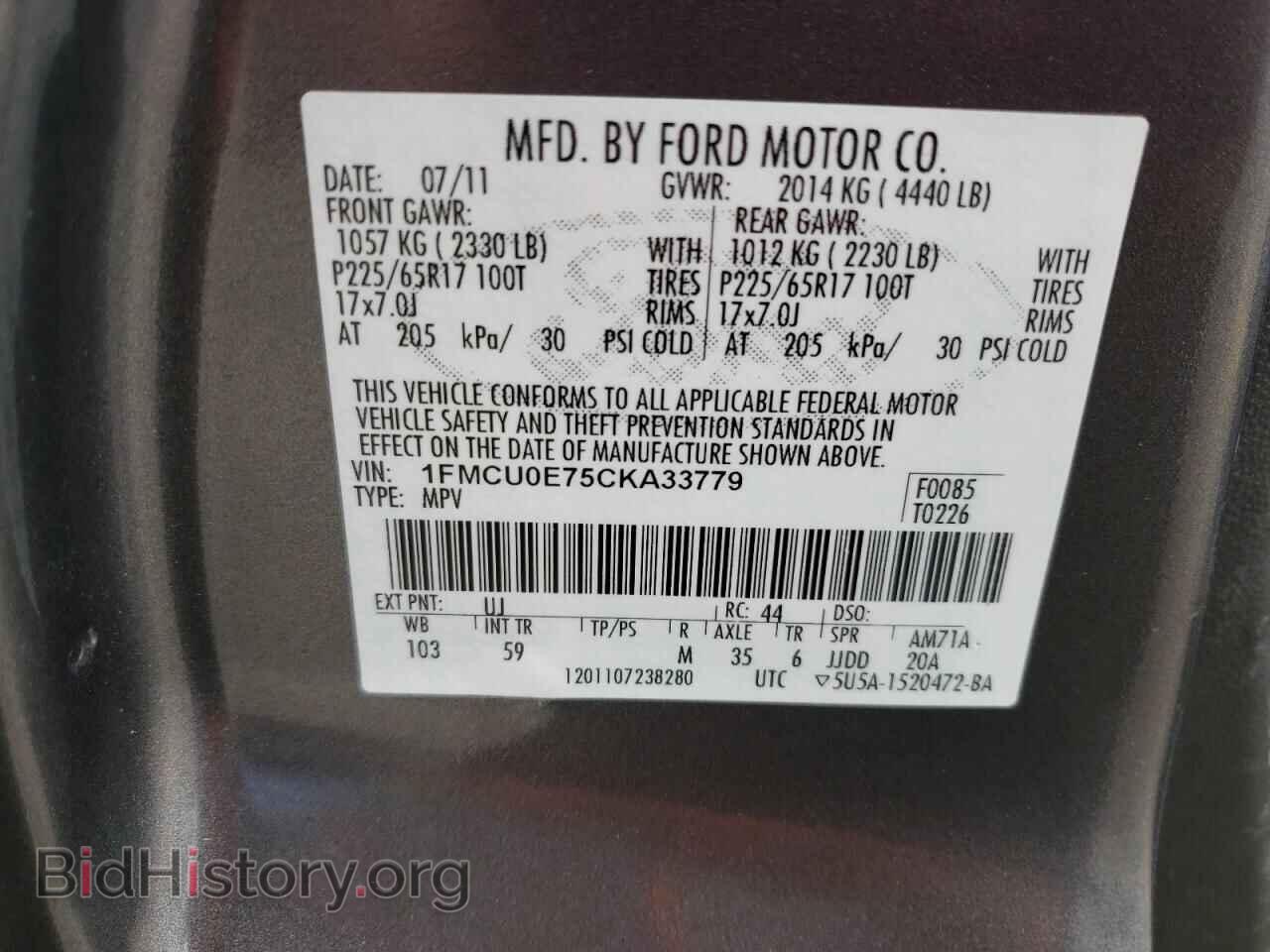 2012 FORD ESCAPE - VIN: 1FMCU0E75CKA33779 - Фото 13