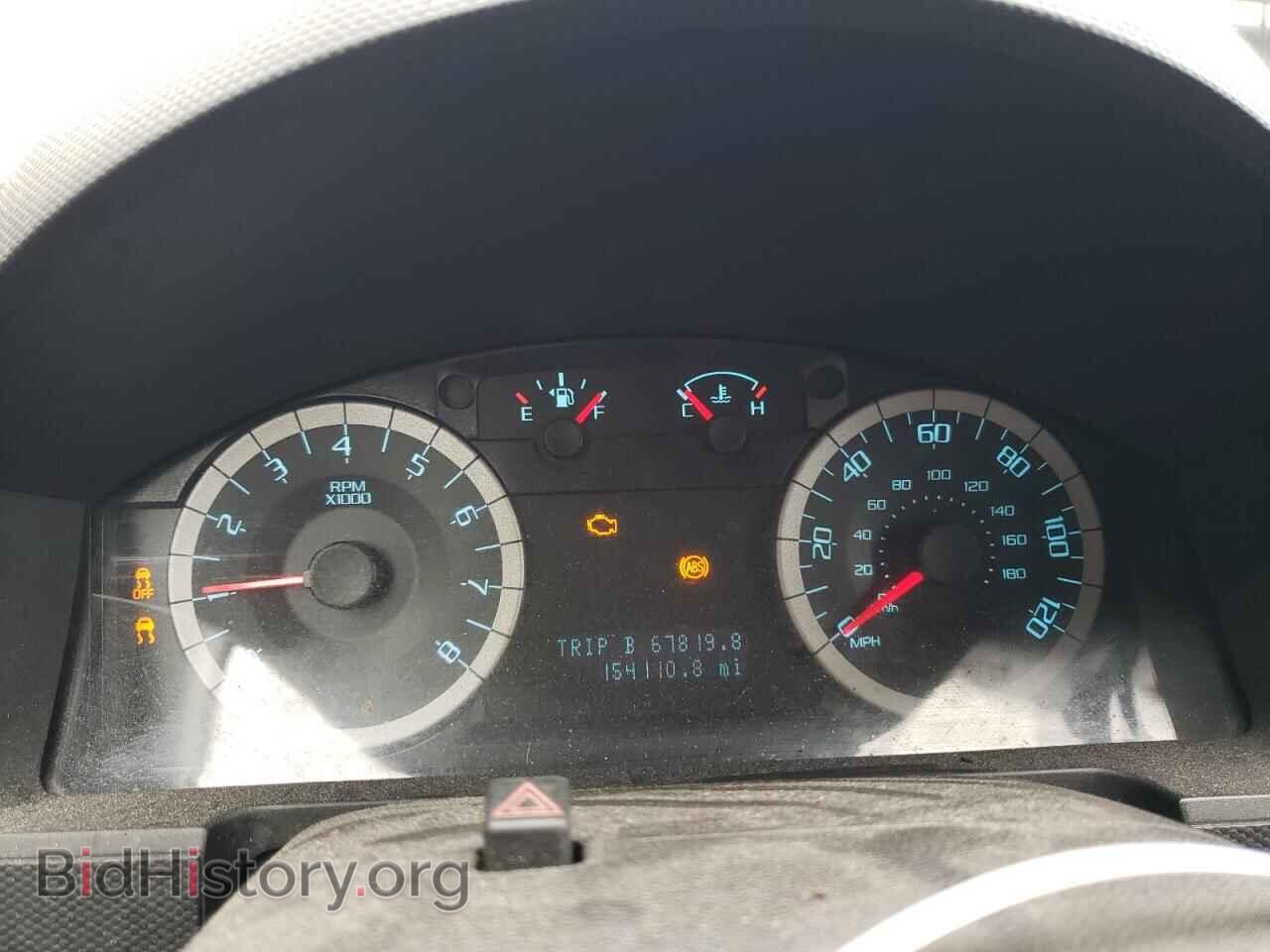 2012 FORD ESCAPE - VIN: 1FMCU0E75CKA33779 - Фото 9