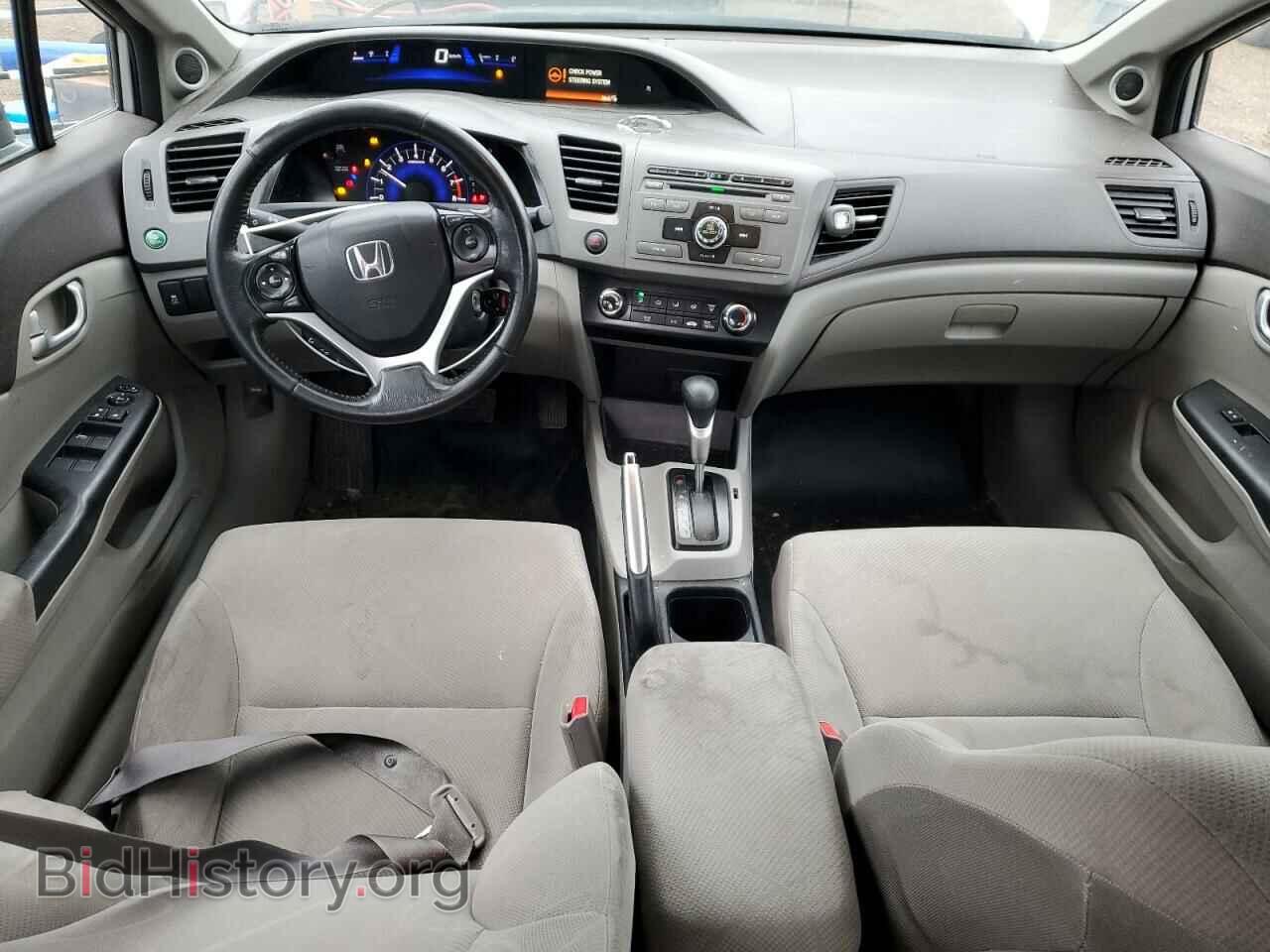 2012 HONDA CIVIC - VIN: 2HGFB2F58CH060418 - Фото 8