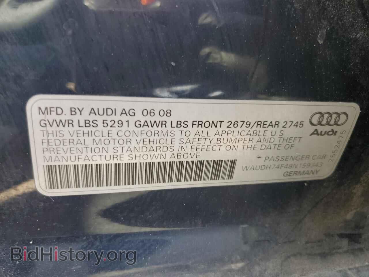 2008 AUDI A6 - VIN: WAUDH74F48N159343 - Фото 12