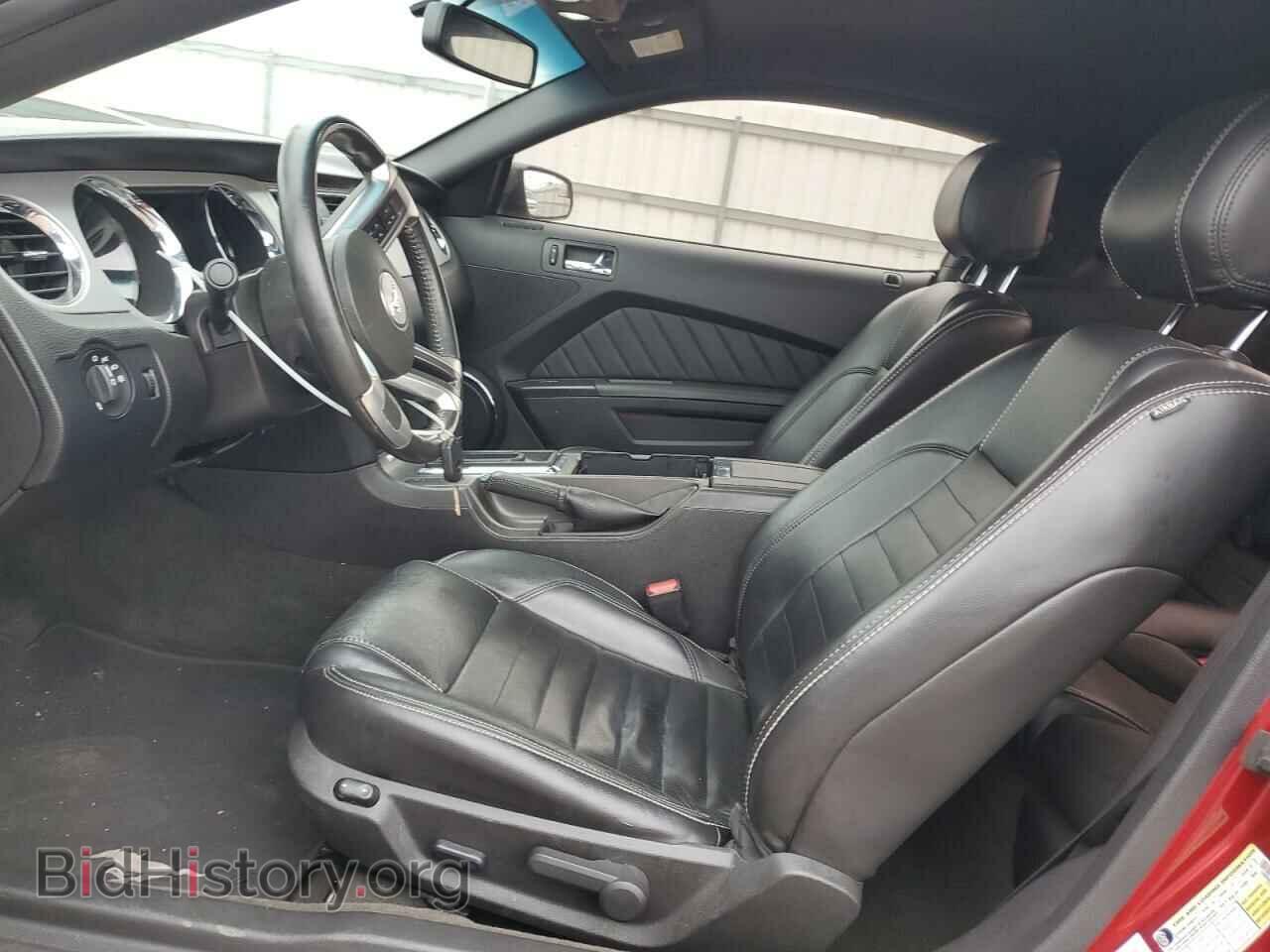 2014 FORD ALL Models - VIN: 1ZVBP8AM1E5247331 - Photo 7