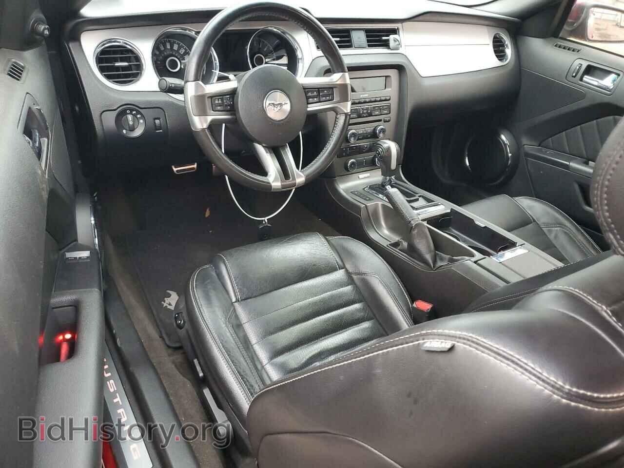 2014 FORD ALL Models - VIN: 1ZVBP8AM1E5247331 - Photo 8
