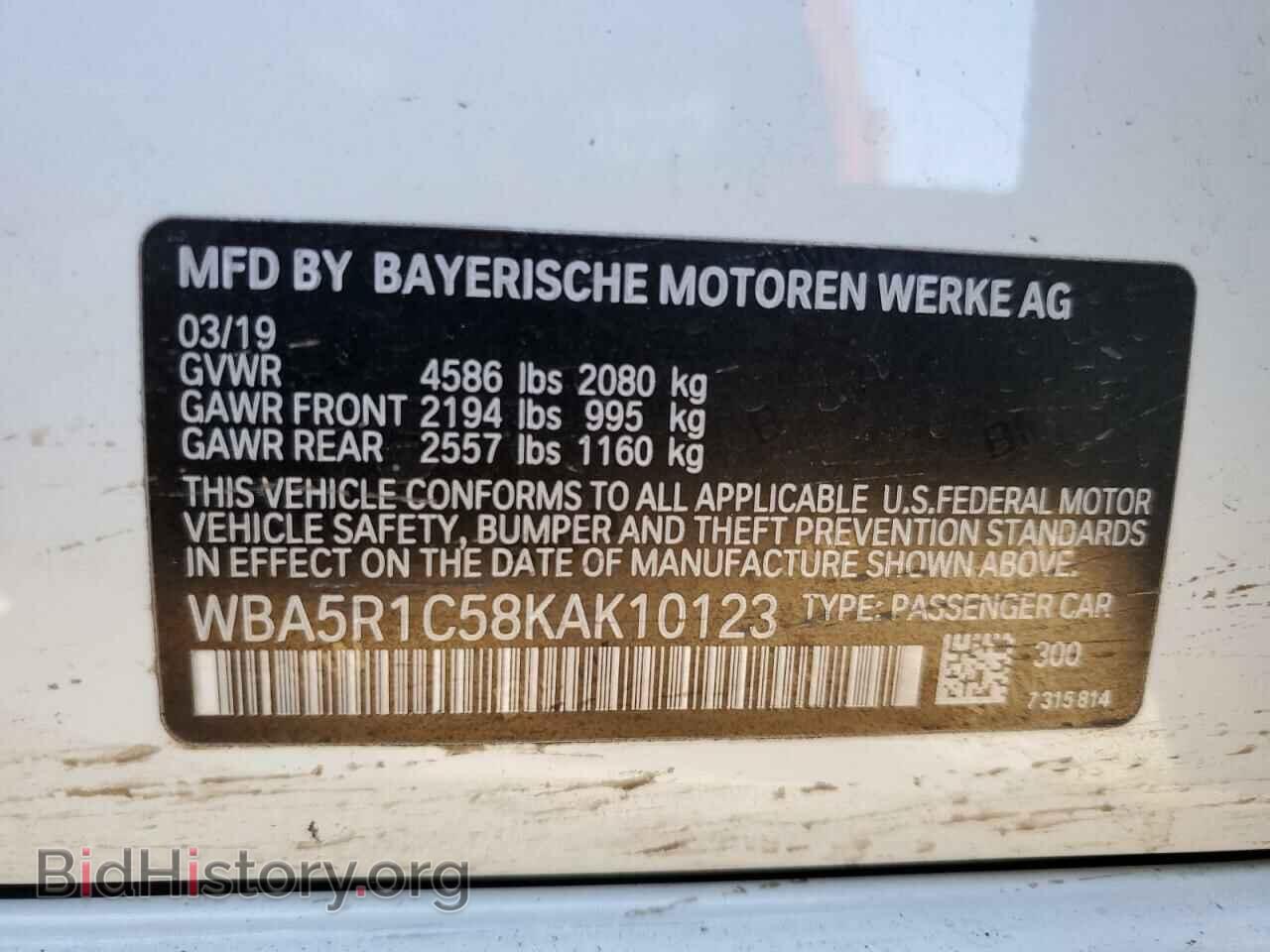 2019 BMW 3 SERIES - VIN: WBA5R1C58KAK10123 - Фото 12