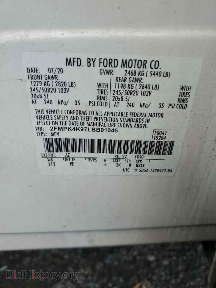 2020 FORD EDGE - VIN: 2FMPK4K97LBB01045 - Photo 13