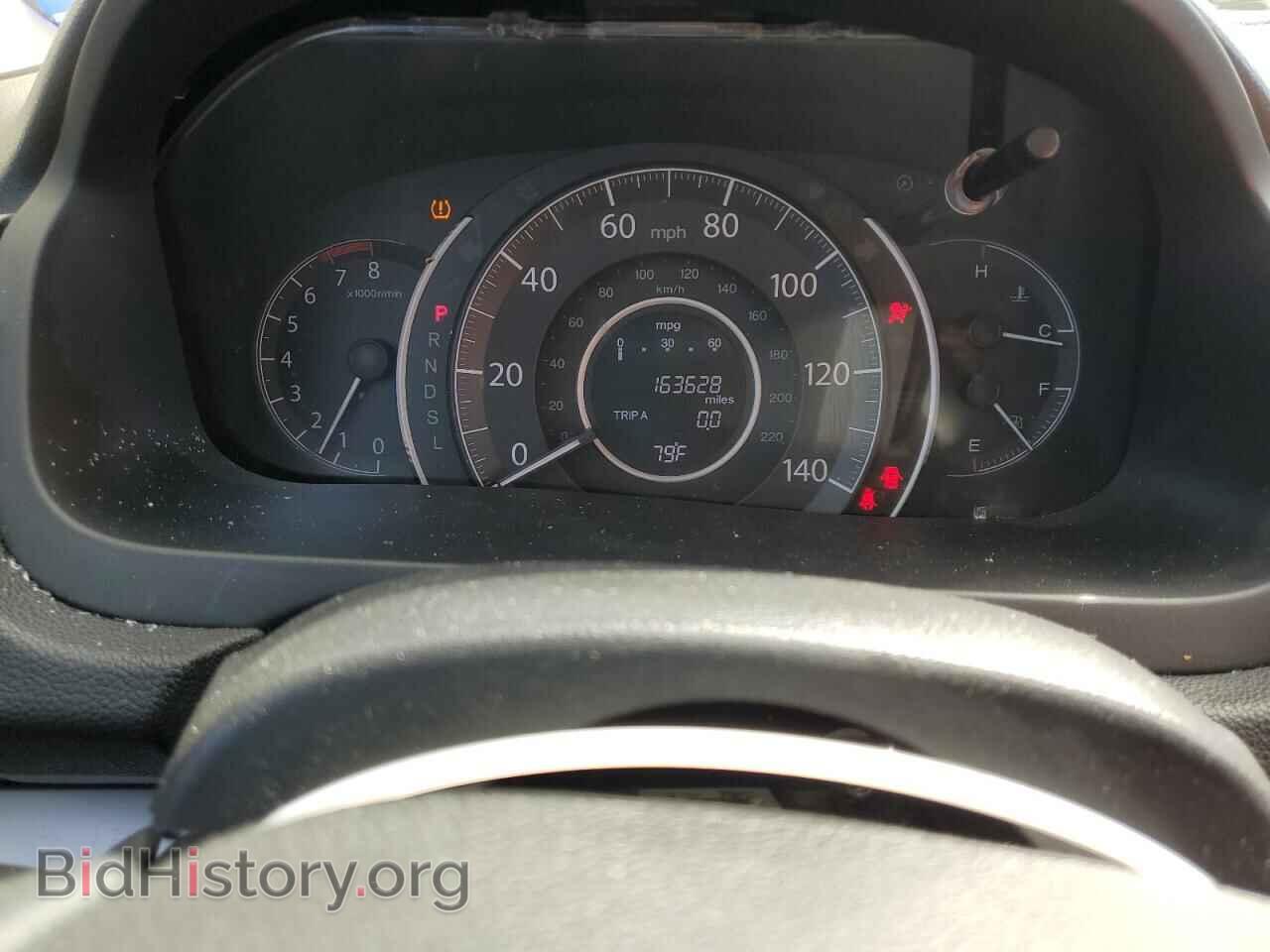 2016 HONDA CRV - VIN: 2HKRM3H56GH511593 - Фото 9