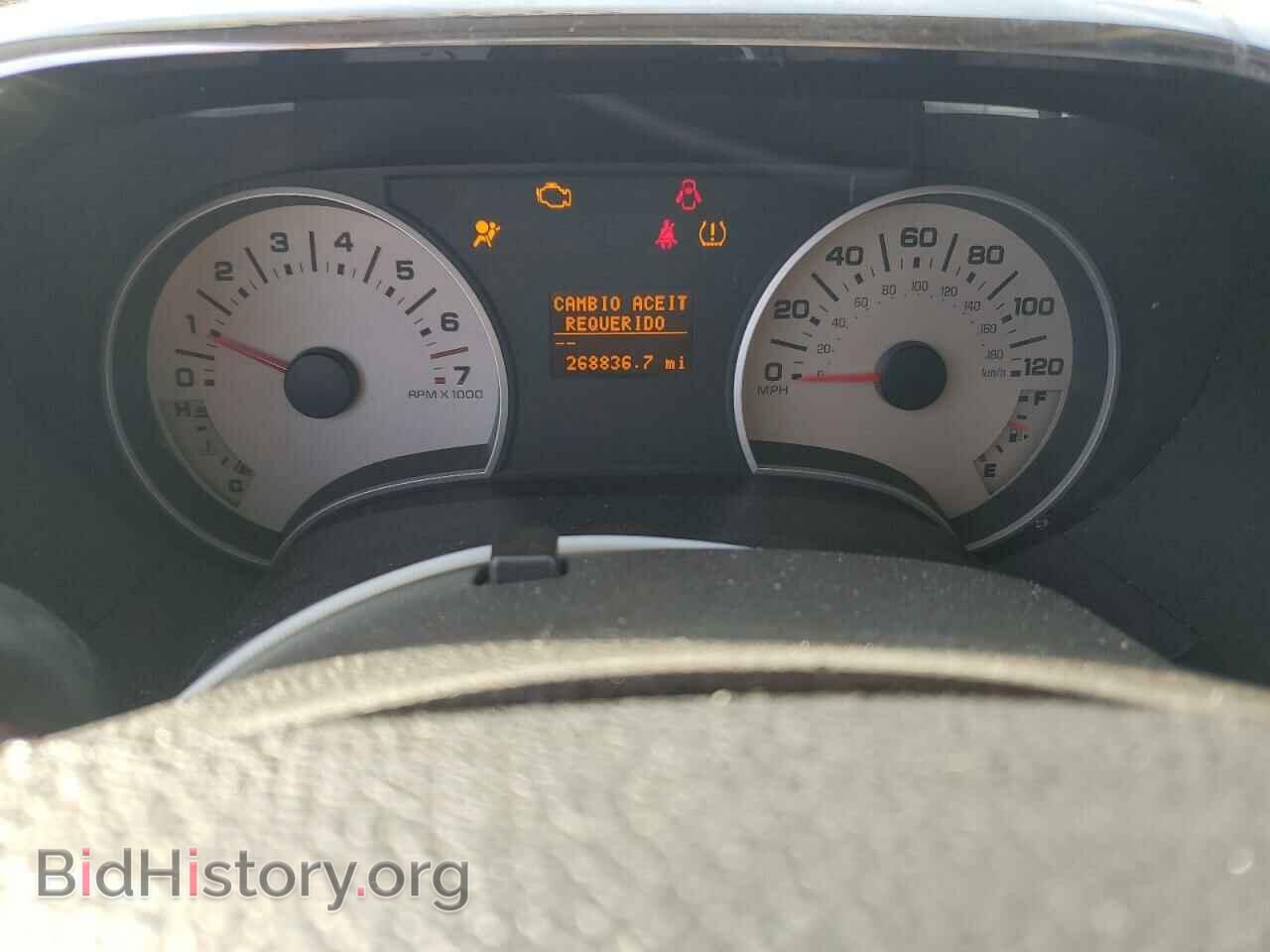2008 FORD EXPLORER - VIN: 1FMEU75E58UB25583 - Фото 9