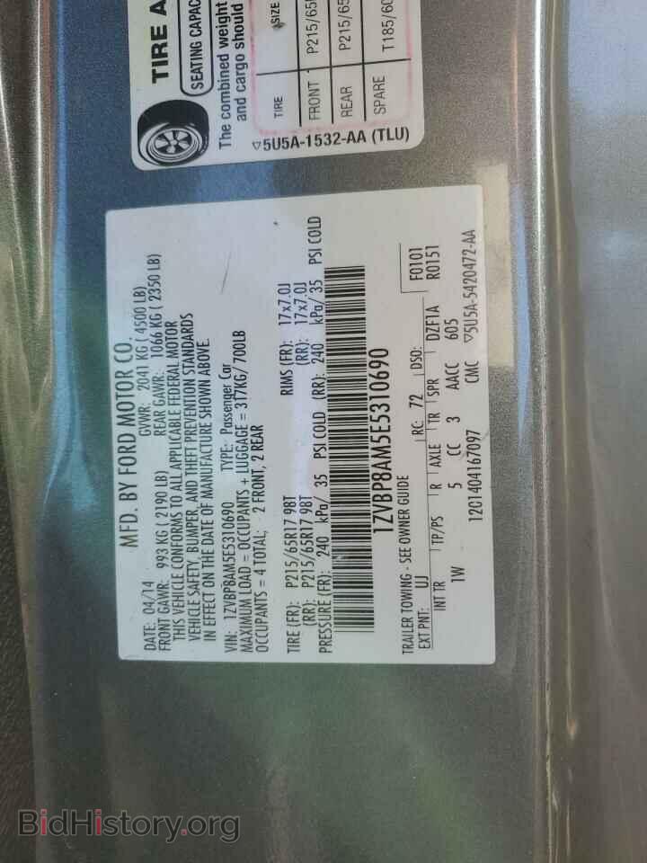 2014 FORD ALL Models - VIN: 1ZVBP8AM5E5310690 - Фото 13