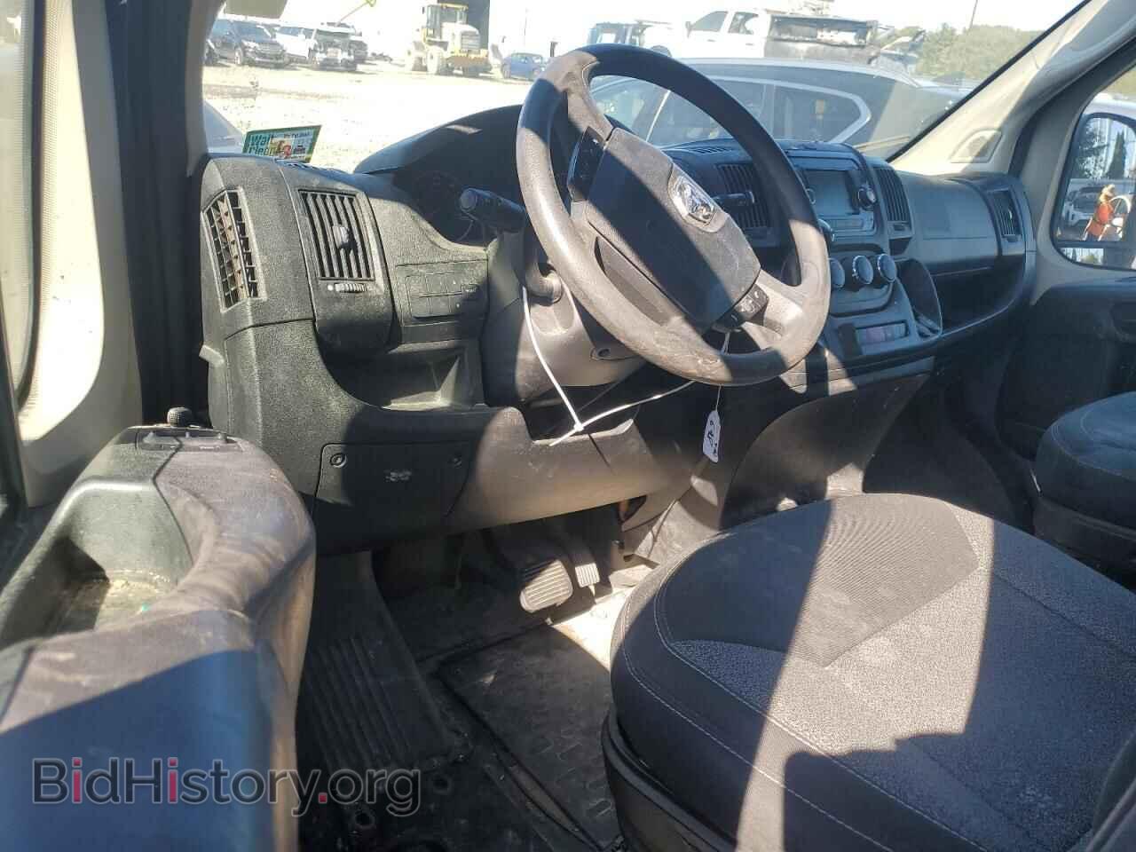 2019 RAM All Models - VIN: 3C6URVJG8KE561709 - Фото 8