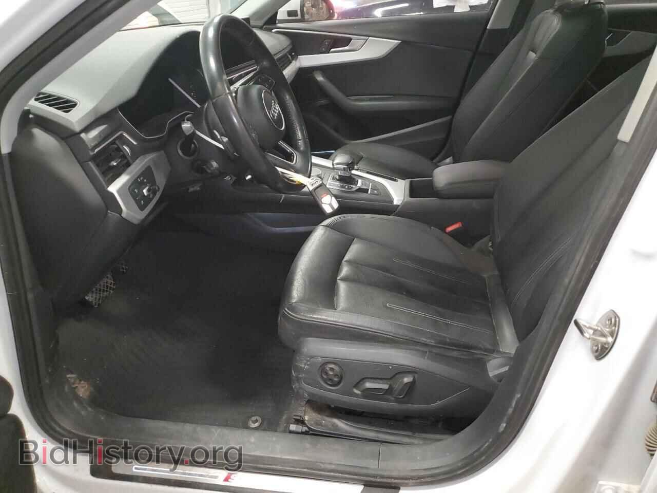 2017 AUDI A4 - VIN: WAUENAF41HN019613 - Photo 7