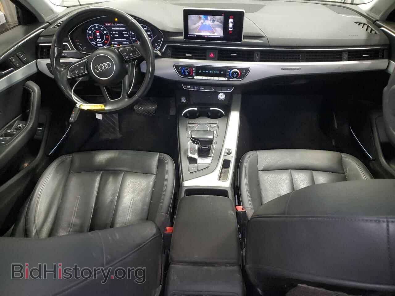2017 AUDI A4 - VIN: WAUENAF41HN019613 - Photo 8