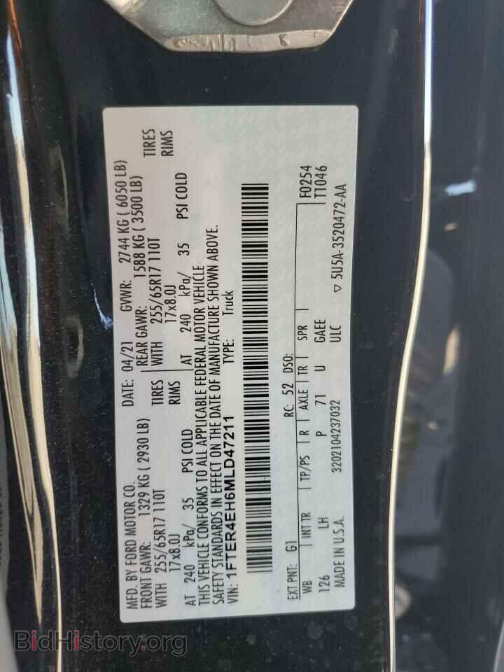 2021 FORD RANGER - VIN: 1FTER4EH6MLD47211 - Фото 12