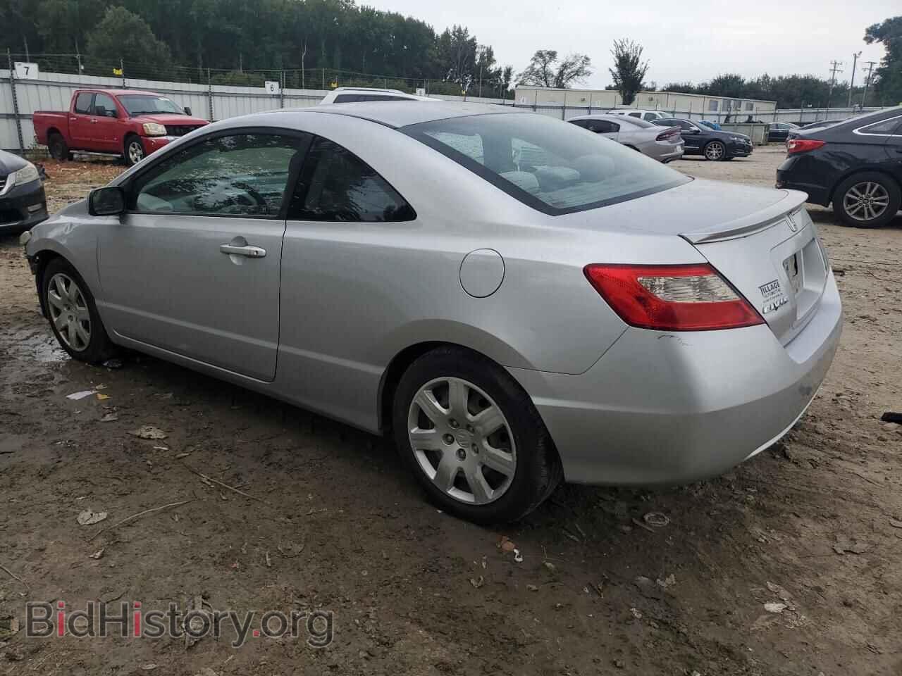 2011 HONDA CIVIC - VIN: 2HGFG1B68BH509590 - Фото 2