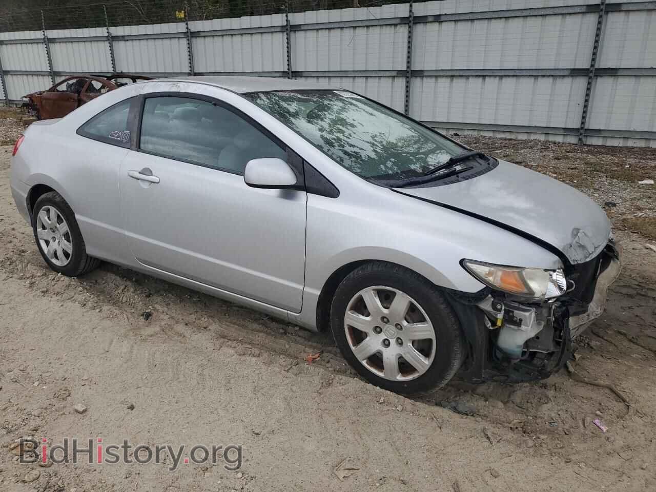 2011 HONDA CIVIC - VIN: 2HGFG1B68BH509590 - Фото 4