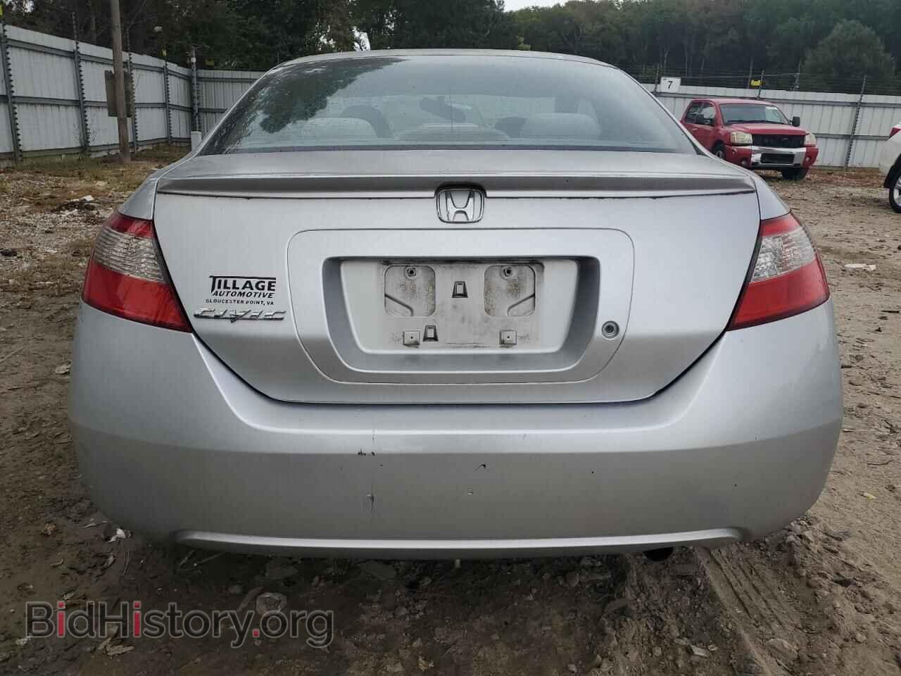 2011 HONDA CIVIC - VIN: 2HGFG1B68BH509590 - Фото 6