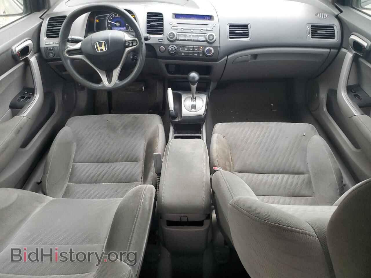 2011 HONDA CIVIC - VIN: 2HGFG1B68BH509590 - Фото 8