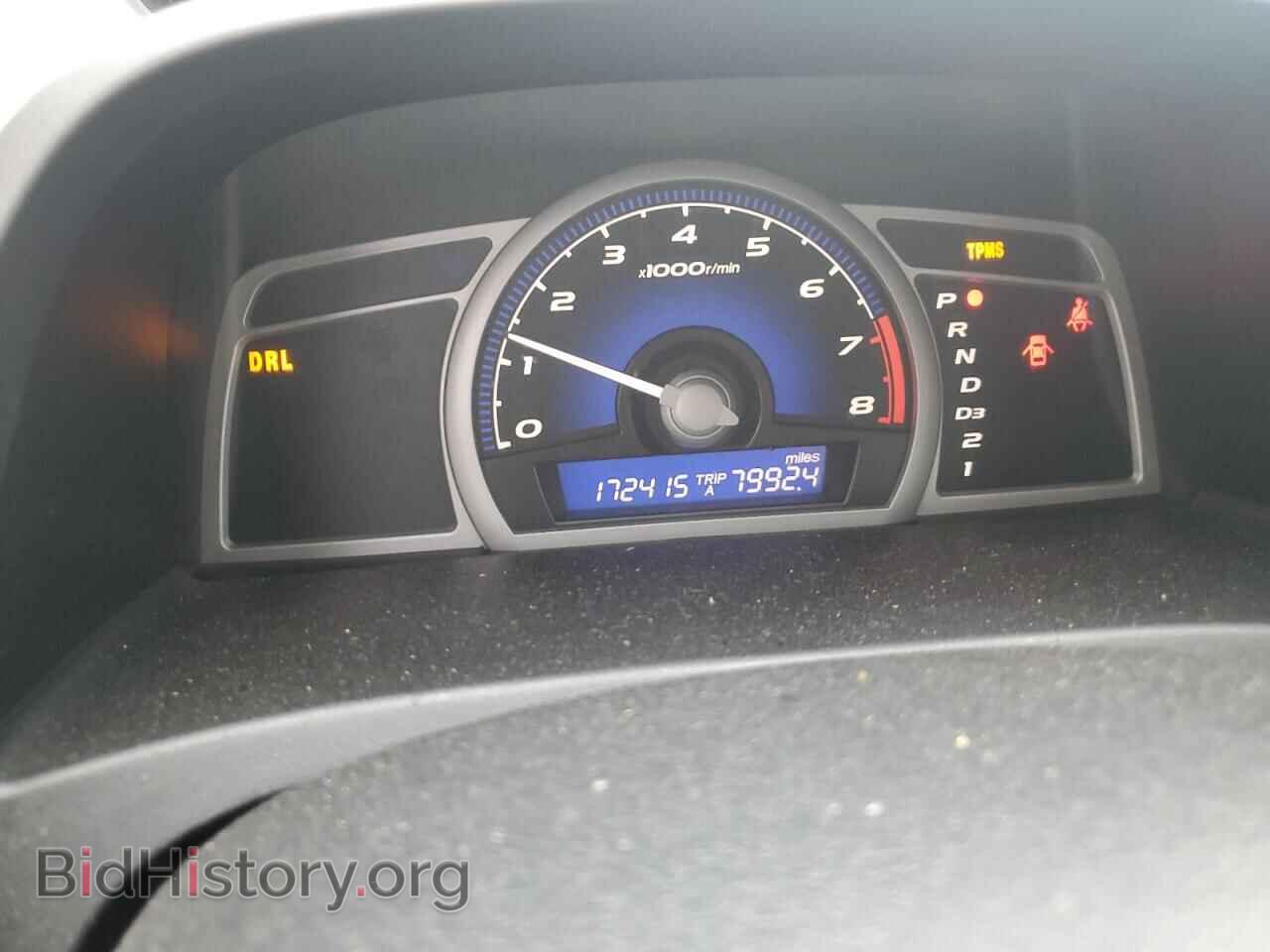 2011 HONDA CIVIC - VIN: 2HGFG1B68BH509590 - Фото 9