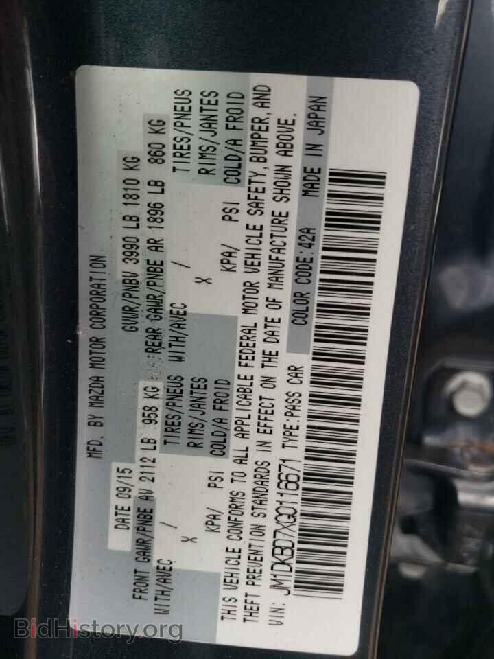 2016 MAZDA CX-3 - VIN: JM1DKBD7XG0116671 - Фото 12