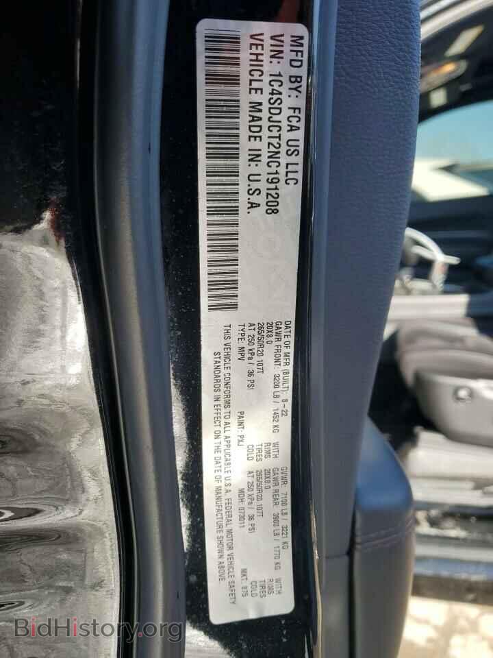 2022 DODGE DURANGO - VIN: 1C4SDJCT2NC191208 - Фото 13